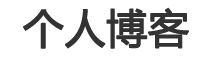 新昌县娱乐网